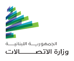 Lebanese Ministry of Telecommunications