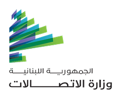 Lebanese Ministry of Telecommunications